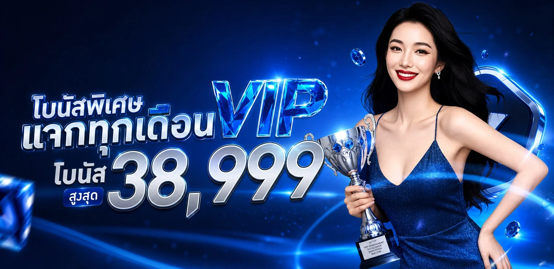 สล็อตเว็บตรง ENJOYPLAY รวมค่ายเกมชั้นนำ PG JILI Pragmatic Play