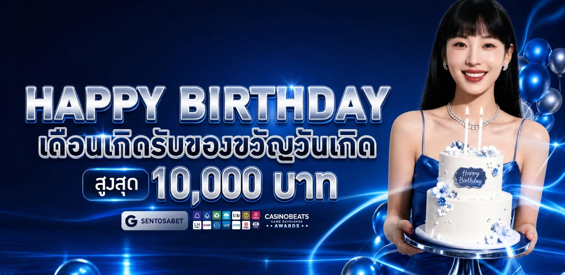 วิธีสมัคร ENJOYPLAY ขั้นตอนง่ายเล่นได้ทันที